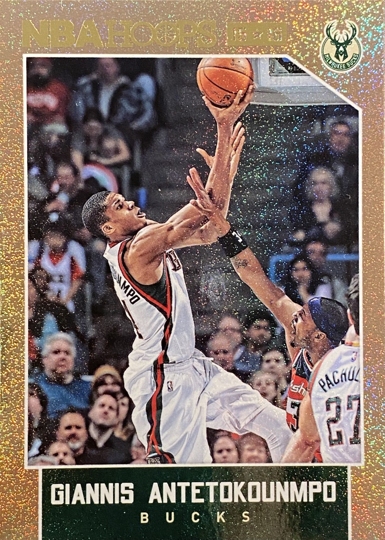 iCollect Trading Cards